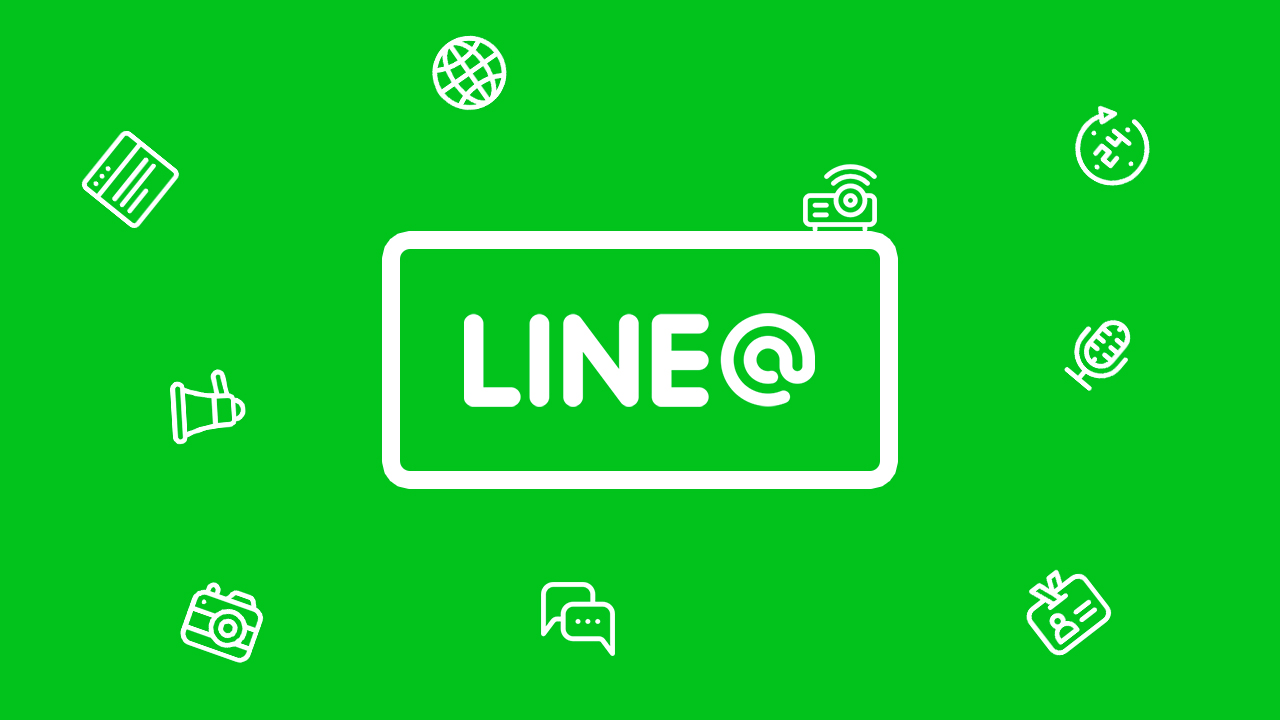What are the latest methods for filtering and activating Line accounts?