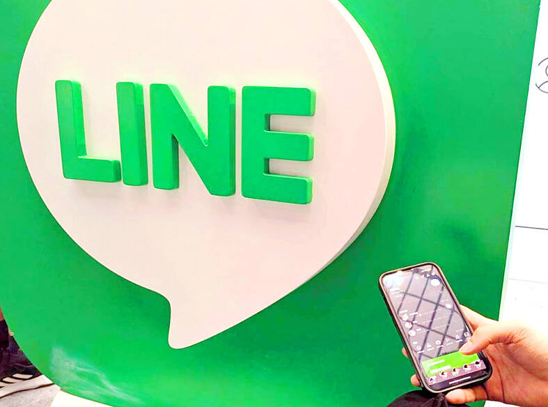 Line Frenzy in Taiwan: How to Win the Market with Number Screening